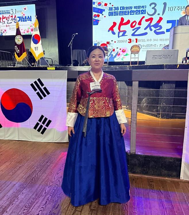 '삼일절 기념식'서 기념사 한 손하나 미국 고려인협회장 [미국 고려인협회 제공. 재판매 및 DB 금지]