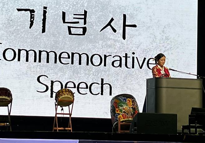 '삼일절 기념식'서 기념사 하는 손하나 미국 고려인협회장 [미국 고려인협회 제공. 재판매 및 DB 금지]