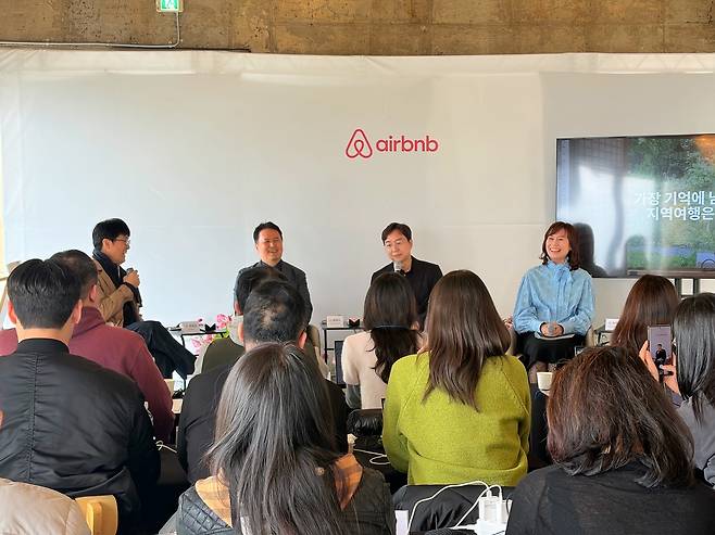 에어비앤비 '대한민국 방방곡곡: 지역에 머물게 하는 공간·콘텐츠·사람' 패널토크 [촬영 김채린]