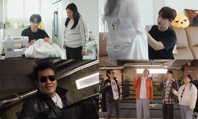 사진제공=KBS 2TV '살림하는 남자들 시즌2'