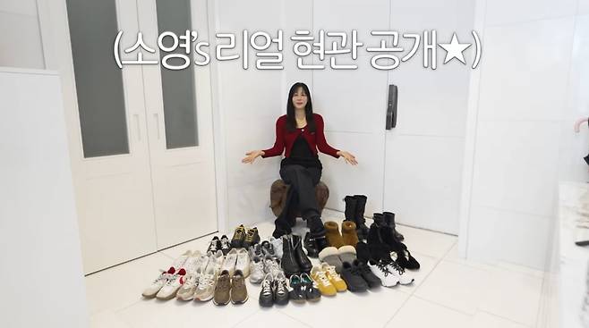사진=고소영 유튜브