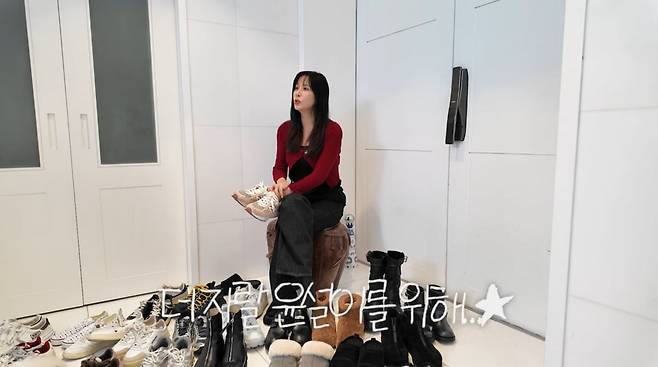 사진=고소영 유튜브