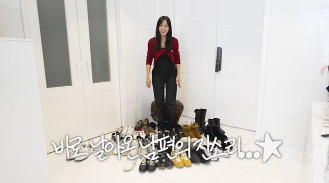 사진=고소영 유튜브
