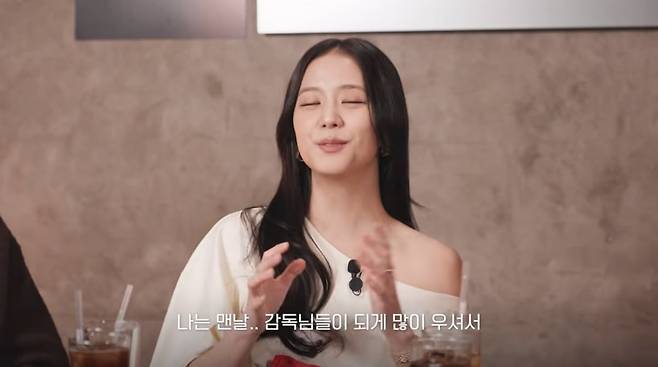 사진=혜리 유튜브