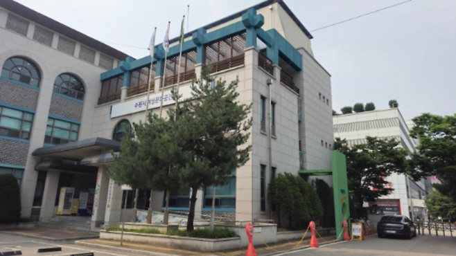 ▲ 수원시 여성문화공간 휴(이하 휴 센터) /사진제공=수원시 여성문화공간 휴(이하 휴 센터)