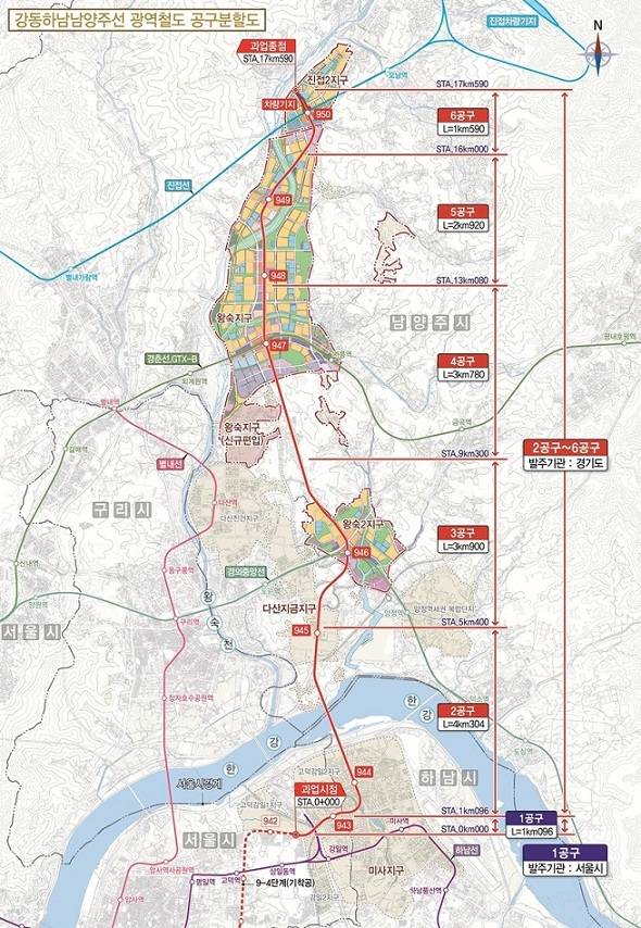 강동하남남양주선 광역철도 노선 계획도. /제공=경기도