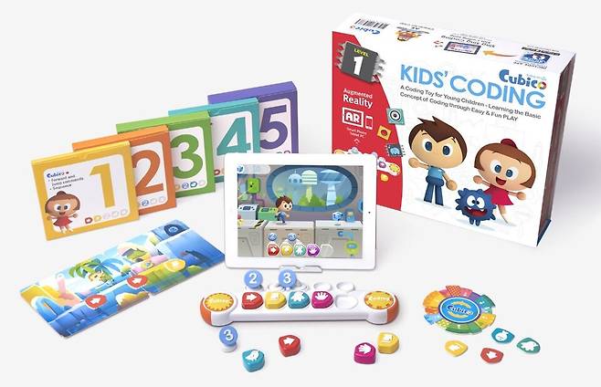 [출처=아이스크림에듀 제공]