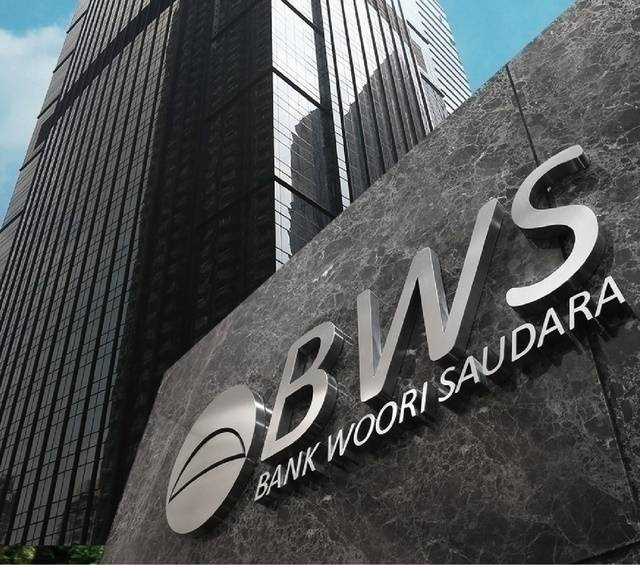 우리은행 인도네시아법인 우리소다라은행 사옥 전경.(사진=우리소다라은행)