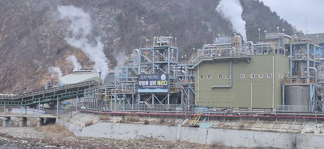 석포제련소 전경/사진=이경남 기자 lkn@