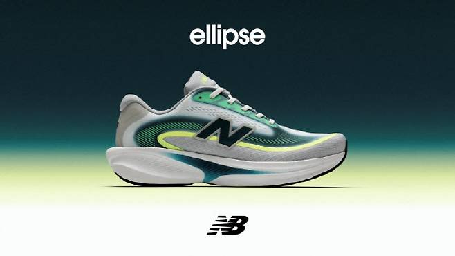 이랜드 뉴발란스엘립스 v1' (사진=이랜드월드)
