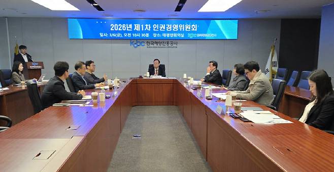 (사진=한국해양진흥공사)