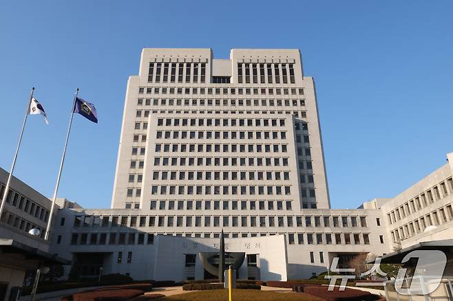 서울 서초구 대법원의 모습. 2025.12.18 ⓒ 뉴스1 김영운 기자