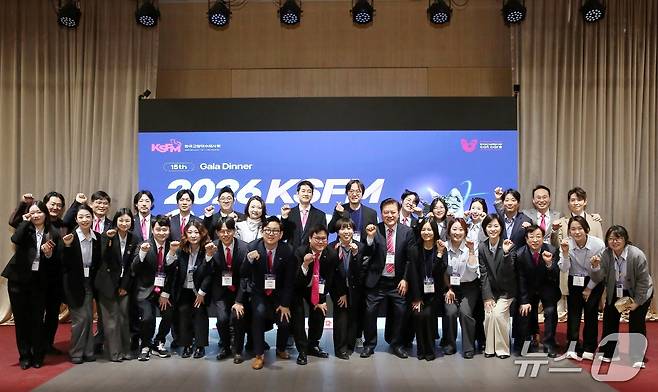 한국고양이수의사회는 서울 세종대에서 KSFM 컨퍼런스를 열었다(수의사회 제공). ⓒ 뉴스1