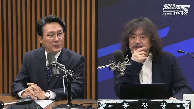 지난 1월 유튜브 방송 '김어준의 겸손은 힘들다 뉴스공장'에 출연한 김민석 국무총리의 모습. 유튜브