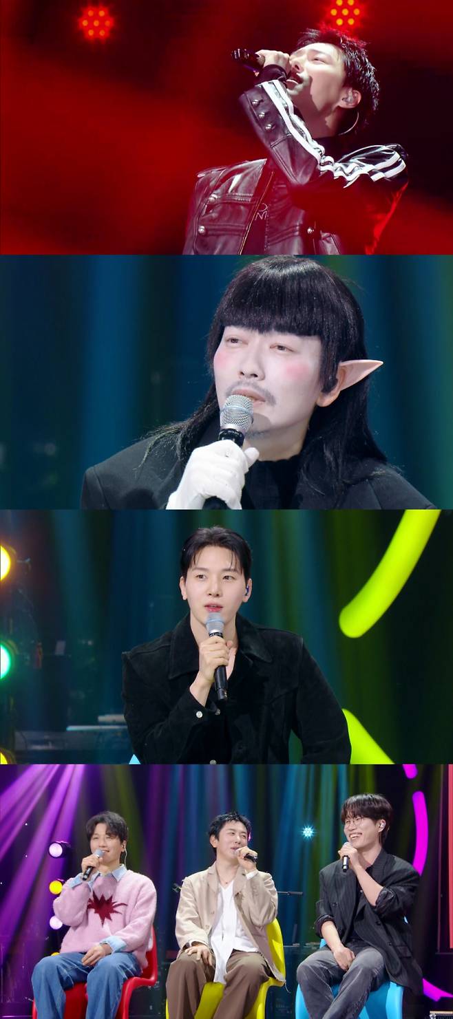 ‘10CM의 쓰담쓰담’ (제공: KBS)