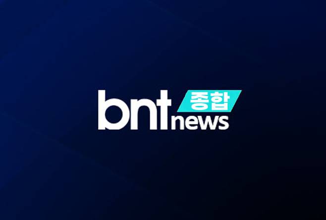 서울 메가스터디 본사 구내식당서 화재 "인명피해 없어"&nbsp; @bnt