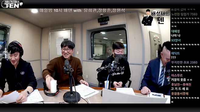 라디오 〈배성재의 텐〉에 출연한 장항준 감독