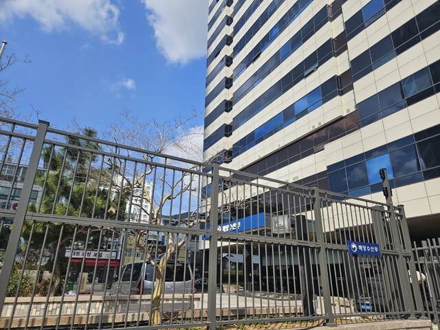 4일 부산 동구로 이전한 해양수산부. 부산/기민도 기자 key@hani.co.kr