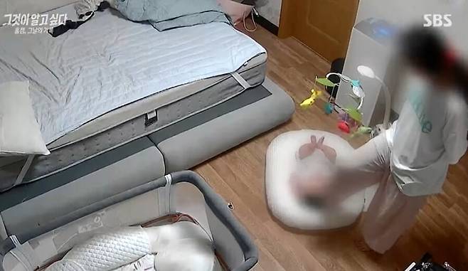 에스비에스(SBS) ‘그것이 알고싶다’ 갈무리