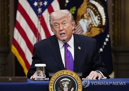 ▲ 도널드 트럼프 미국 대통령. 연합뉴스