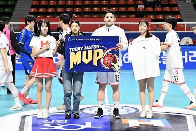 하남시청 이현식이 7골 7도움으로 MVP에 선정됐다. 한국핸드볼연맹 제공