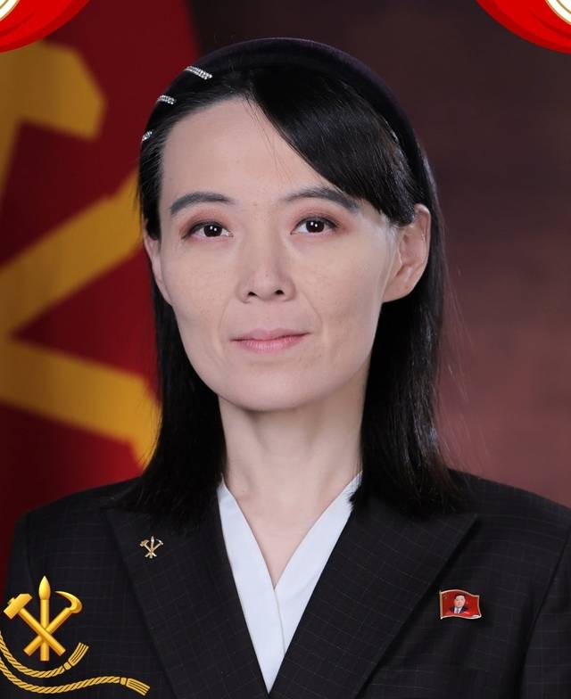 노동당 9차 당대회에서 노동당 중앙위원회 정치국 후보위원 및 부장으로 승진한 김여정. 조선중앙통신 연합뉴스