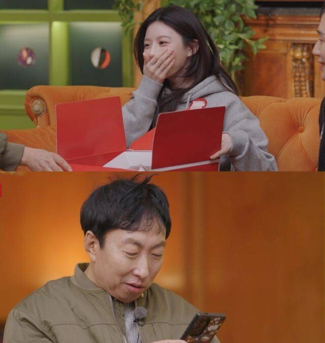 '마니또 클럽'/MBC