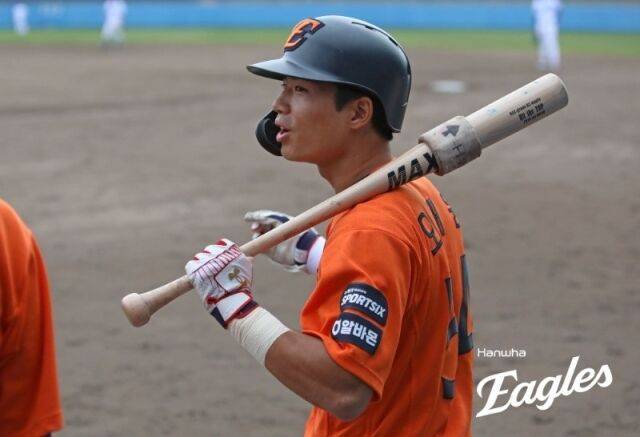 오재원/한화 이글스