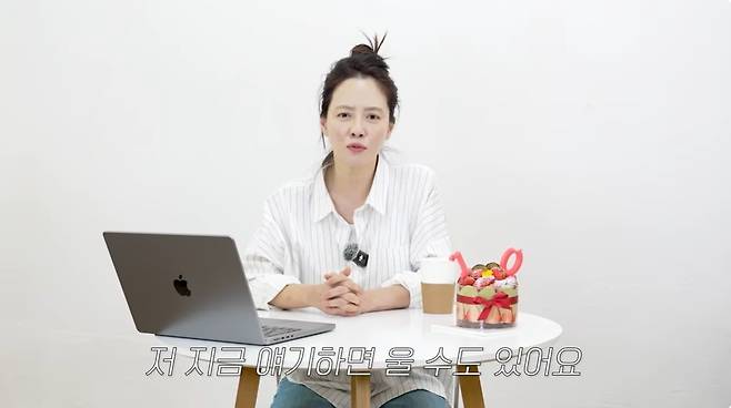 ‘송지효 JIHYO SSONG’ 영상 캡처