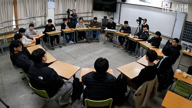 강원특별자치도 원주시 진광고등학교 사회과 동아리 '가온누리' 학생들