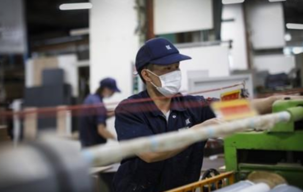 기사 이해를 돕기 위한 이미지. EPA 연합뉴스