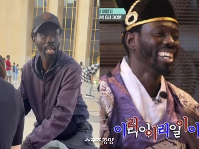 온라인 커뮤니티 캡처. MBC ‘어서와 한국은 처음이지?’ 제공.