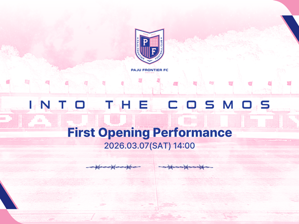 사진=파주 프런티어 FC 제공