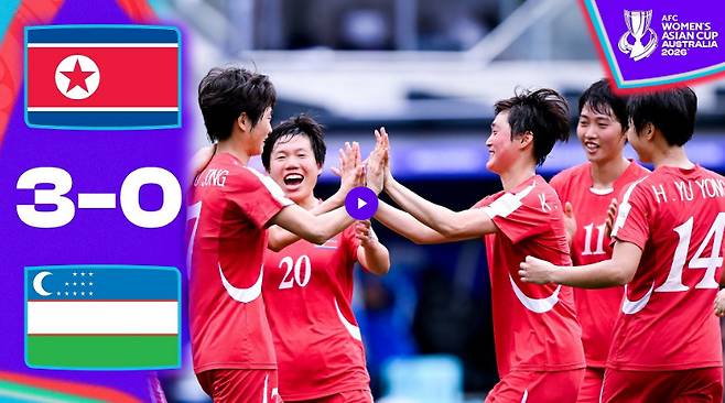 북한 여자 축구대표팀. /사진=AFC 공식 홈페이지 갈무리