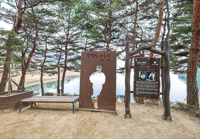 김영삼 전 대통령이 새벽 조깅 하던 길[사진/정동헌 기자]