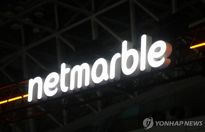 넷마블 로고 넷마블 로고
도쿄게임쇼 2025 현장의 넷마블 로고
[촬영 김주환]