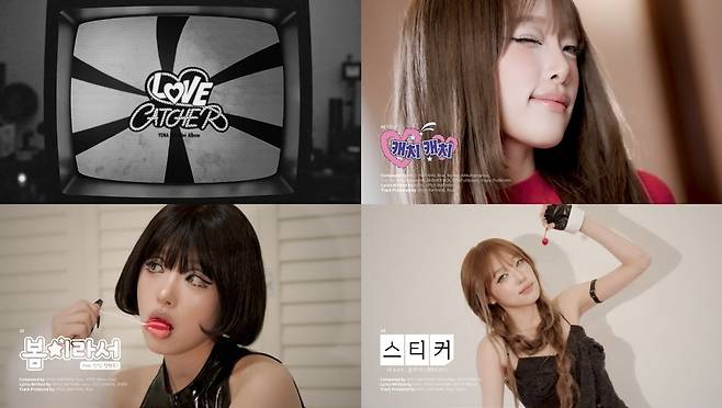 사진제공=YH엔터테인먼트