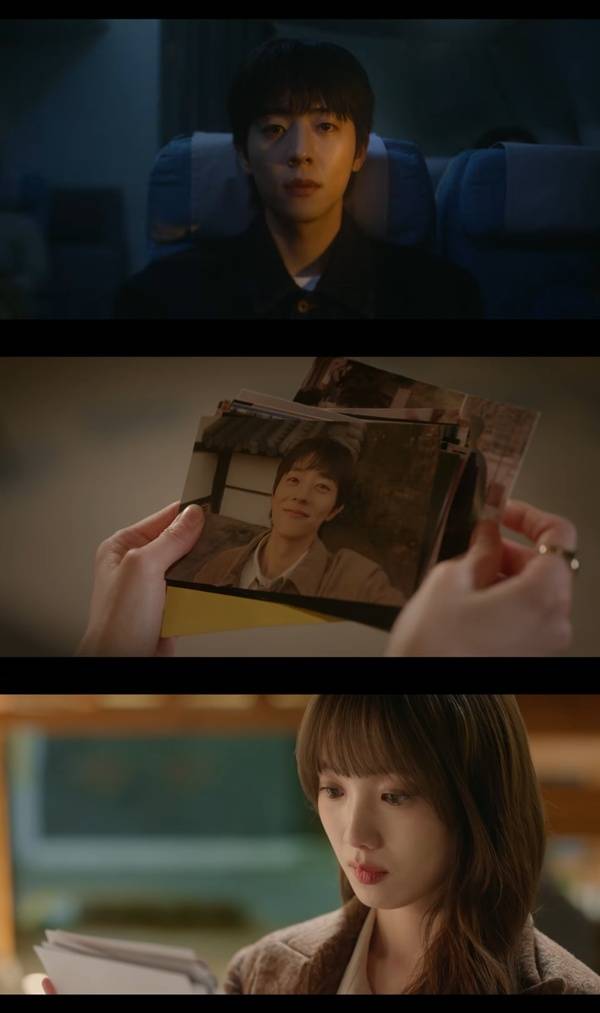 ⓒ'찬란한 너의 계절에' 방송 캡처