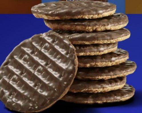 다이제의 원조, 맥비티스 다이제스티브 비스킷. 맥비티스 홈페이지