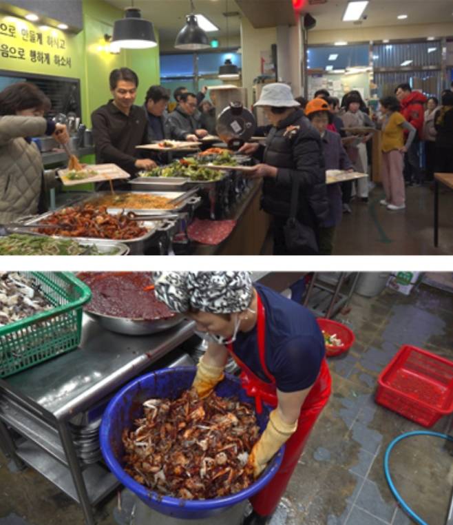 서울 송파구 한식뷔페 '극한직업'&nbsp;