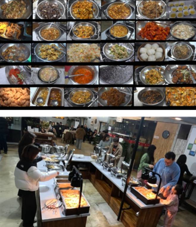 경기도 포천 중식뷔페 '극한직업'