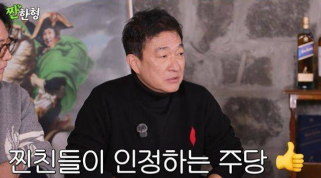 배우 이재룡이 지난 2003년에 이어 또다시 음주운전으로 경찰에 적발된 가운데, 거센 후폭풍에 휩싸였다. 유튜브 '짠한형' 캡처