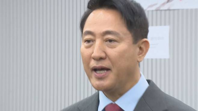 오세훈 서울시장