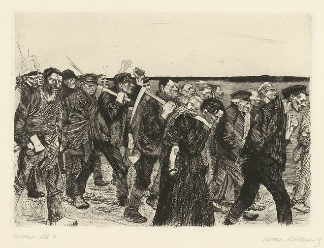 '직조공의 봉기'(1893~1897) 연작 중 하나. 케테 콜비츠 미술관, 베를린