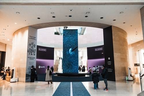 사진=YG엔터테인먼트