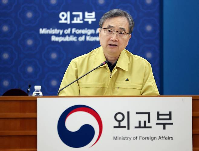 조현 외교부 장관이 7일 서울 종로구 외교부 청사에서 열린 중동 상황 관련 재외국민보호대책본부 회의에 참석해 모두발언을 하고 있다./사진=뉴스1