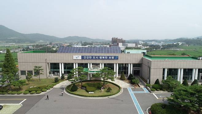 [보령=뉴시스] 보령시농업기술센터 전경. (사진=뉴시스 DB). photo@newsis.com *재판매 및 DB 금지