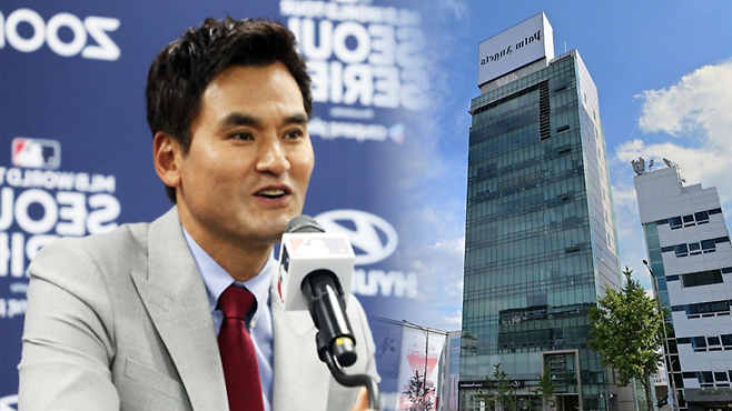 박찬호(왼쪽)와 서울 신사동 건물. 연합뉴스·네이버 로드뷰