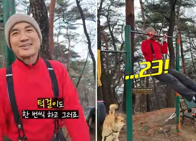 김진태 강원지사가 춘천 봉의산에 올라 턱걸이에 도전하고 있다. 김진태TV 갈무리