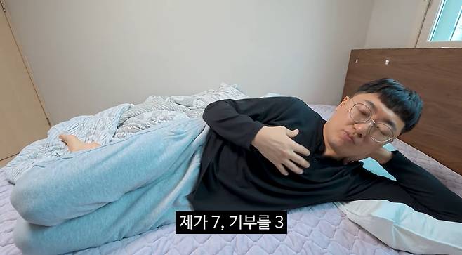 사진=유튜브 채널 ‘김선태’ 영상캡처